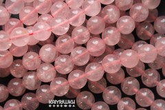 Розовый кварц "мадагаскарский" прозрачный, облагороженный, шар гладкий 10 мм, набор 9 бусин Розовый кварц "мадагаскарский" прозрачный, облагороженный, шар гладкий 10 мм, набор 9 бусин