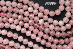Розовый кварц "мадагаскарский", шар гладкий 10 мм, набор 10 бусин Розовый кварц "мадагаскарский", шар гладкий 10 мм, набор 10 бусин
