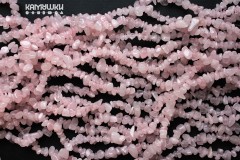 Розовый кварц, облагороженный, крошка, набор 9,5 см Розовый кварц, облагороженный, крошка, набор 9,5 см