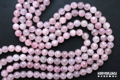 Розовый кварц "мадагаскарский" насыщенный, шар гладкий 10 мм, набор 4 бусины