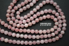 Розовый кварц "мадагаскарский", теплые оттенки, шар гладкий 9 мм, набор 11 бусин Розовый кварц "мадагаскарский", теплые оттенки, шар гладкий 9 мм, набор 11 бусин