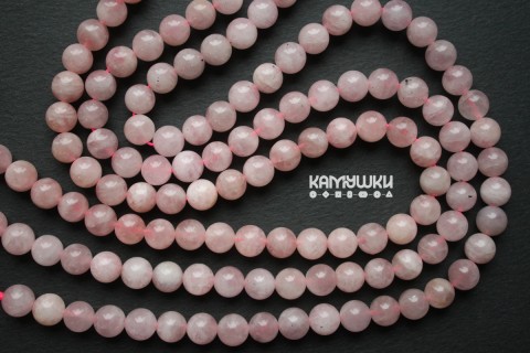 Розовый кварц "мадагаскарский", теплые оттенки, шар гладкий 9 мм, набор 11 бусин