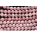 Розовый кварц "мадагаскарский", холодные оттенки, шар гладкий 11 мм, набор 9 бусин