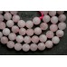 Розовый кварц, облагороженный, матовый, шар 12 мм, набор 7 бусин