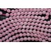 Розовый кварц насыщенный, облагороженный, шар гладкий 8,5 мм, набор 11 бусин