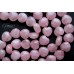 Розовый кварц, мадагаскарский облагороженный, бусина "сердечко" 16х18 мм, набор 3 бусины