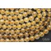 Кварц золотистый рутиловый, шар гладкий 10 мм, набор 4 бусины