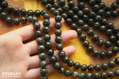 Серафинит пёстрый, шар гладкий 10 мм, набор 9 бусин Серафинит пёстрый, шар гладкий 10 мм, набор 9 бусин
