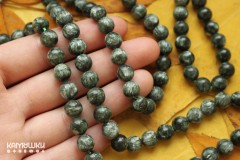 Серафинит яркий, шар гладкий 8 мм, набор 6 бусин Серафинит яркий, шар гладкий 8 мм, набор 6 бусин