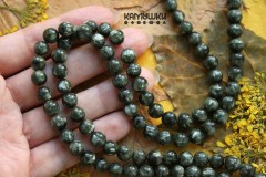 Серафинит, шар гладкий 7,5 мм, набор 5 бусин                                        
