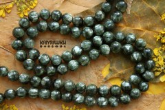 Серафинит, шар гладкий 7,5 мм, набор 5 бусин                                        