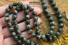 Серафинит, шар гладкий 8,5 мм, набор 5 бусин
