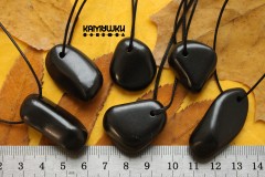 Шунгит натуральный, подвеска галтовка мелкая, 1 шт Шунгит натуральный, подвеска галтовка мелкая, 1 шт