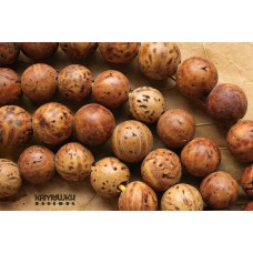 Бусины из семян дерева Бодхи, шар 12 мм, набор 13 бусин