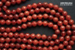 Сердолик тёмный, шар граненый 8 мм, набор 12 бусин Сердолик тёмный, шар граненый 8 мм, набор 12 бусин