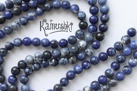 Содалит темный, шар гладкий 8 мм, набор 11 бусин