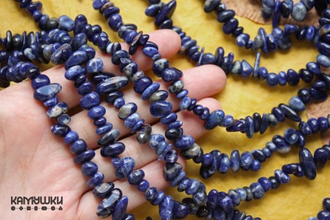 Содалит, крошка насыщенная, набор 9,5 см