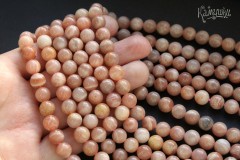 "Солнечный камень" яркий, шар гладкий 8,5 мм, набор 11 бусин "Солнечный камень" яркий, шар гладкий 8,5 мм, набор 11 бусин