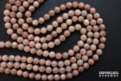 "Солнечный камень" яркий однотонный, шар гладкий 9,5 мм, набор 10 бусин