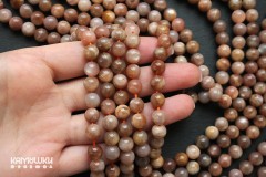 "Солнечный камень" яркий пестрый, шар гладкий 7,5 мм, набор 13 бусин