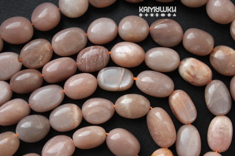 "Солнечный камень", галтовка 14-16 мм, набор 9 см