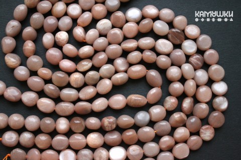 "Солнечный камень", галтовка 11-14 мм, набор 9 см