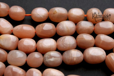 "Солнечный камень", галтовка, набор 7 бусин