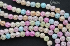 "Ледяной кварц" стекло мультиколор, шар гладкий 6 мм, набор 16 бусин "Ледяной кварц" стекло мультиколор, шар гладкий 6 мм, набор 16 бусин