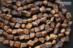 Тигровый глаз, куски необработанные средние, набор 9 см