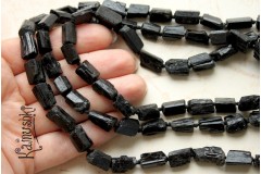 Черный турмалин, кусочки, набор 2 бусины