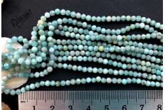 Амазонит, шар граненый 2,5-3 мм, набор 10 см Амазонит, шар граненый 2,5-3 мм, набор 10 см