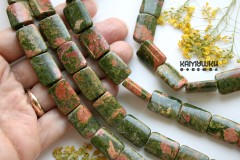 Унакит, прямоугольник 13х18 мм, набор 5 бусин Унакит, прямоугольник 13х18 мм, набор 5 бусин
