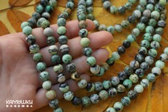 Варисцит пестрый, шар гладкий 8,5 мм, набор 12 бусин Варисцит пестрый, шар гладкий 8,5 мм, набор 12 бусин