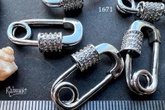 Замок крупный винтовой с фианитами, овал 14х27 мм, №1671, 1 шт. Замок крупный винтовой с фианитами, овал 14х27 мм, №1671, 1 шт.