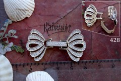 Застежка многорядная № 428 ажурная