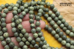 Змеевик светлый, шар гладкий 6,5 мм, набор 15 бусин Змеевик светлый, шар гладкий 6,5 мм, набор 15 бусин
