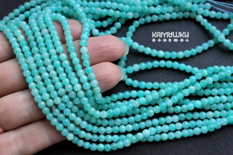 Амазонит, шар гладкий 4 мм, набор 9,5 см