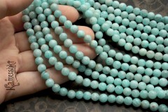 Амазонит "бразильский" пестрый, гладкий шар 6 мм, набор 15 бусин Амазонит "бразильский" пестрый, гладкий шар 6 мм, набор 15 бусин
