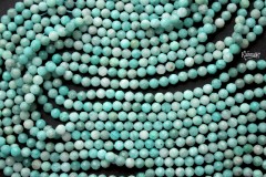 Амазонит светлый, шар граненый 4 мм, набор 9,5 см