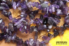 Аметист крошка крупная, набор 9,5 см