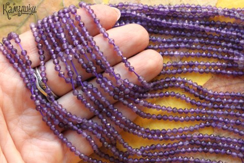 Аметист, шар граненый 3 мм, набор 9,5 см