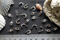 Бейл разъемный №1251-0920, 1 шт