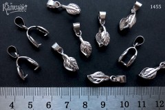 Бейл разъемный 20 мм, №1455, 1 шт