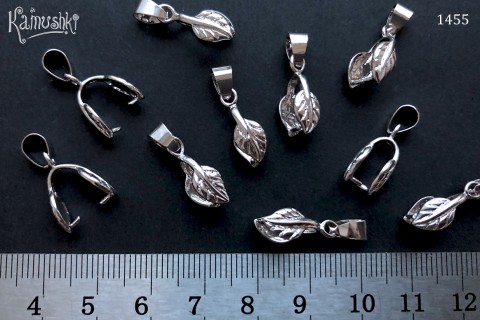 Бейл разъемный 20 мм, №1455, 1 шт Бейл разъемный 20 мм, №1455, 1 шт