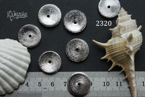Рондель плоский фактурный 2,5х18 мм, №2320, 1 шт