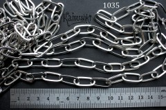 Цепь крупная, звено 9.5х21 мм, отрезок 20 см (11 звеньев) №1035 Цепь крупная, звено 9.5х21 мм, отрезок 20 см (11 звеньев) №1035