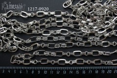 Цепь фигурная, отрезок около 23 см, №1217-0920