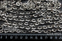 Цепь средняя, звено 6,4х9,3 мм сталь, №1218S-0920, отрезок 50 см Цепь средняя, звено 6,4х9,3 мм сталь, №1218S-0920, отрезок 50 см