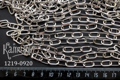 Цепь средняя, звено 7х13 мм, отрезок 50 см №1219-0920 Цепь средняя, звено 7х13 мм, отрезок 50 см №1219-0920
