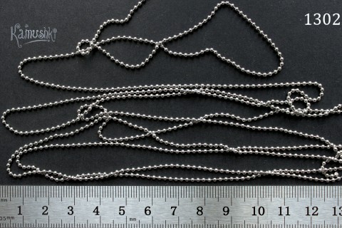 Цепочка №1302, шариковая Цепочка №1302, шариковая